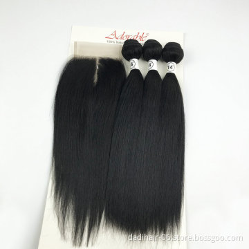 Natural Straight 3 bundles with a closure Silky Straight Virgin Human Hair Mixed Lengths Natural Color